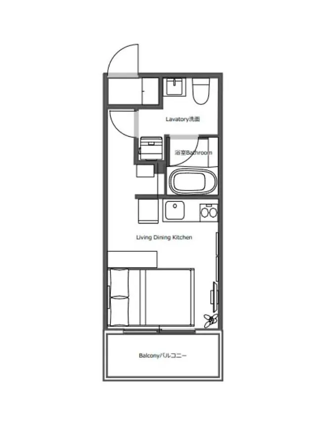 Groundeux Ohmorimachi Apartment Tokyo 0*,