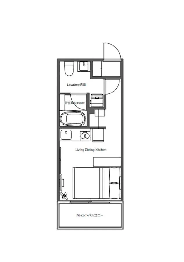 Groundeux Ohmorimachi Apartment Tokyo Japan