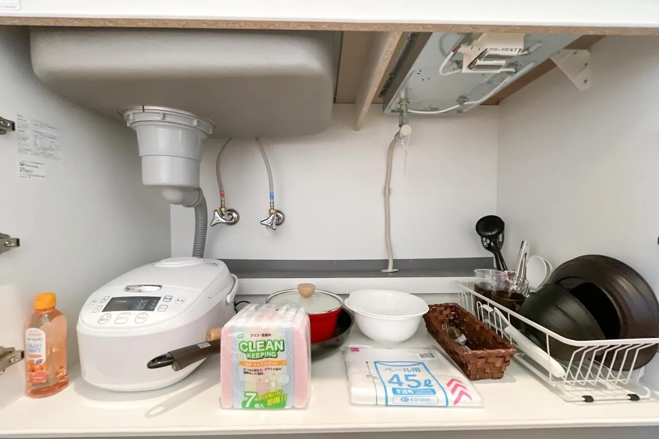 Apartmán Groundeux Ohmorimachi Prefektura Tokio